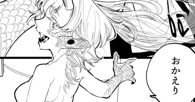 作りかけの漫画と近況