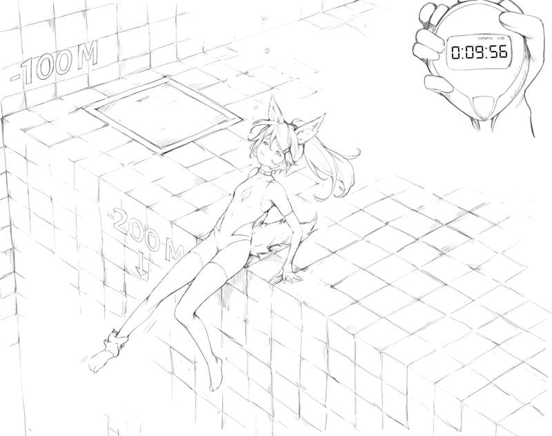Kemono