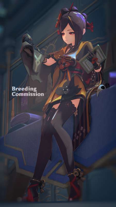 Kemono