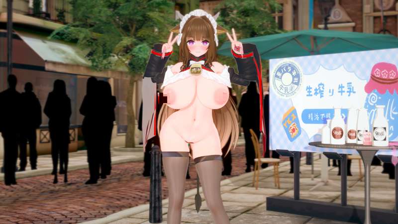 Kemono
