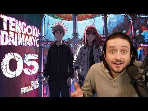 teeaboo