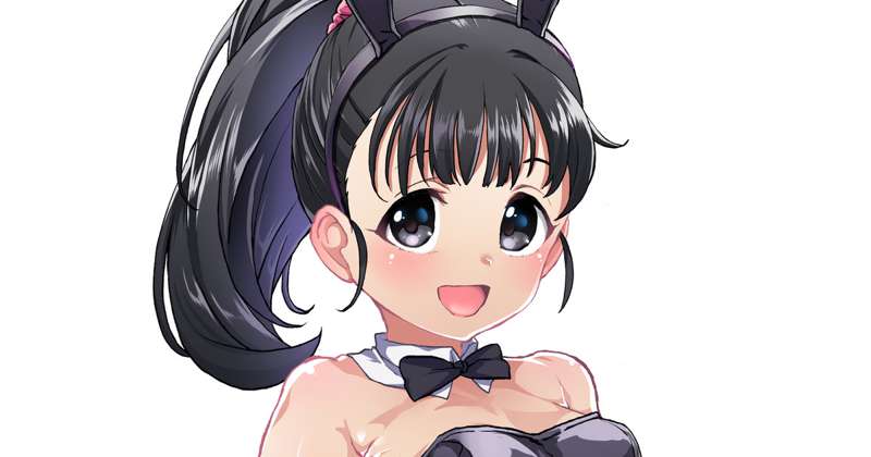 Kemono