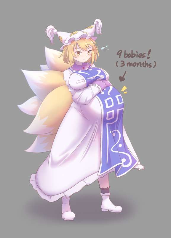 Kemono