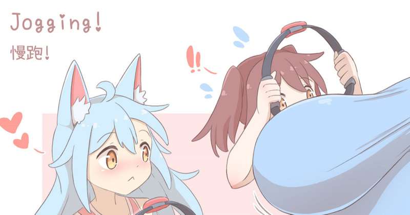 Kemono