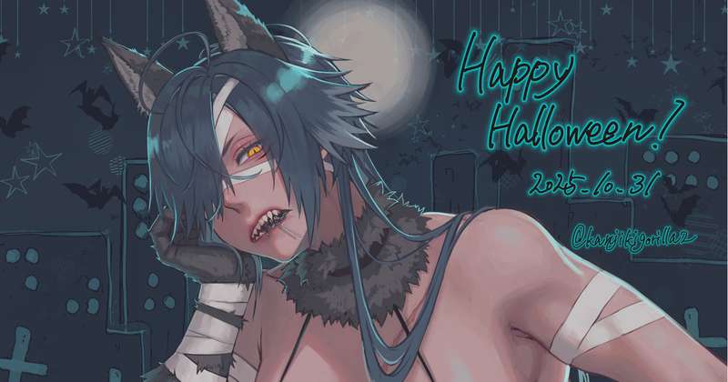 ハロウィン2025