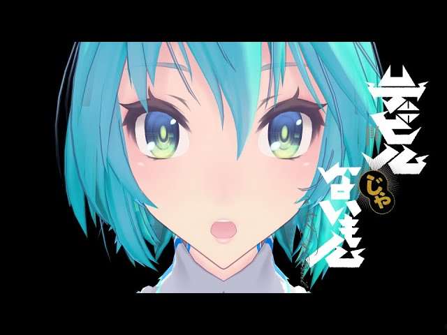 Kemono