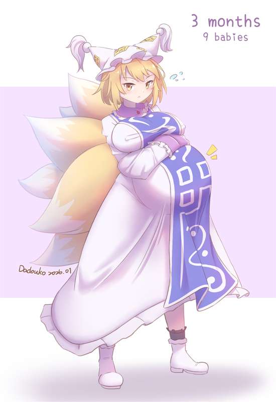 Kemono