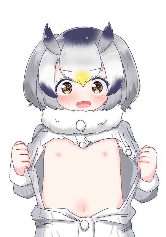 akinaro