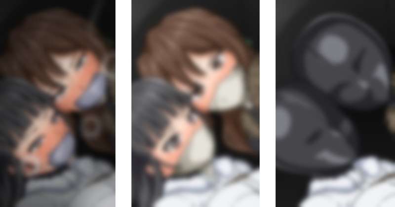 (300円コース)差分