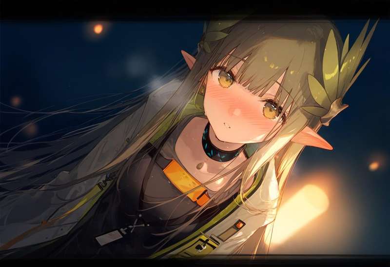 Kemono
