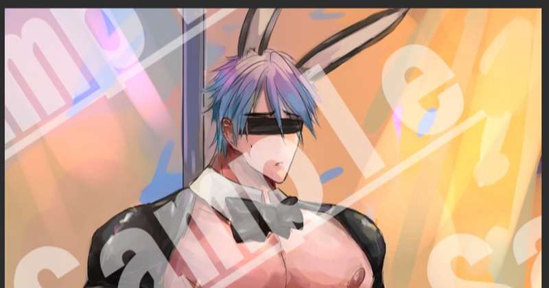Kemono