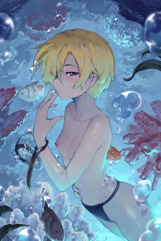 Kemono
