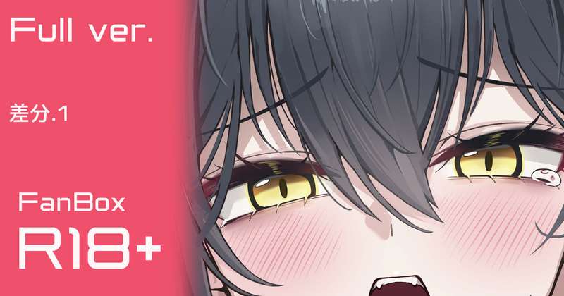 Kemono