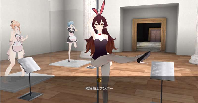 Kemono