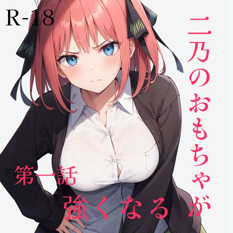 miyamori_fps