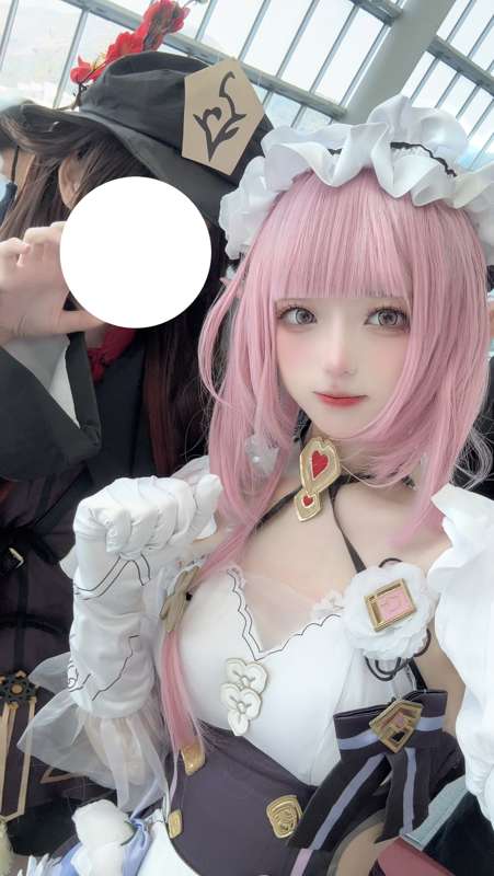 Kemono