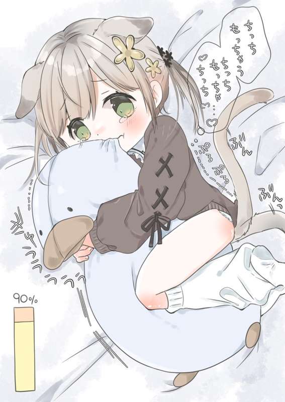 ホリイ