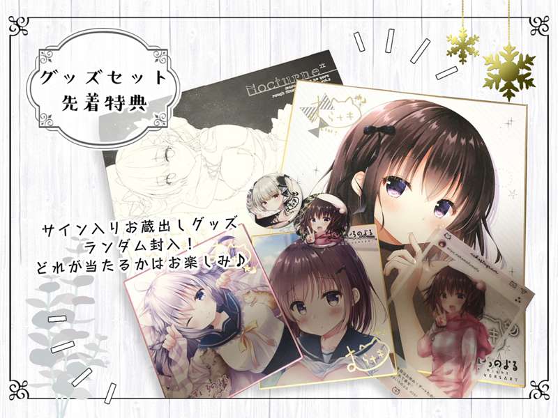 むらさき*