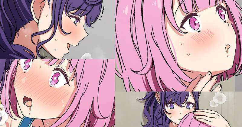 まふえむ