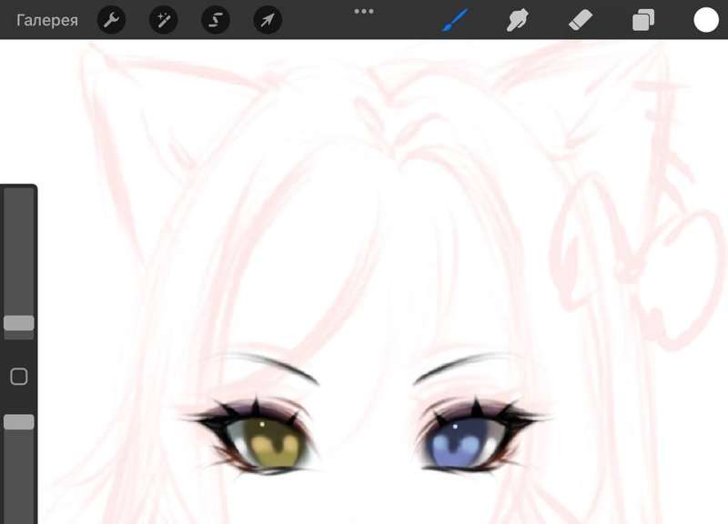 Kemono