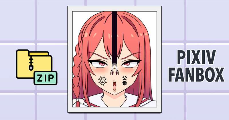 桜沢墨 (Sumi Sakurasawa) - ZIP File (Tier 3)