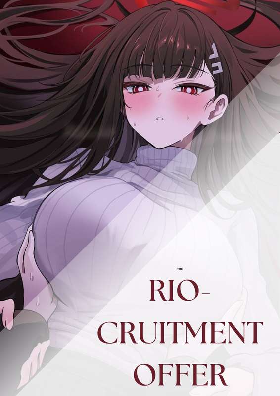 Arc-Quite