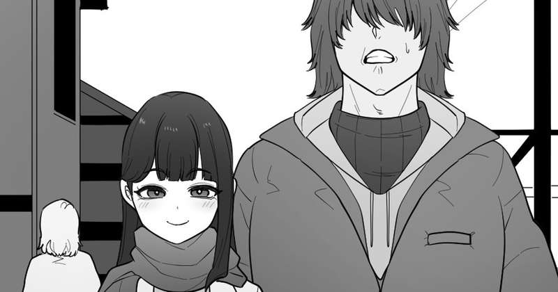 Kemono