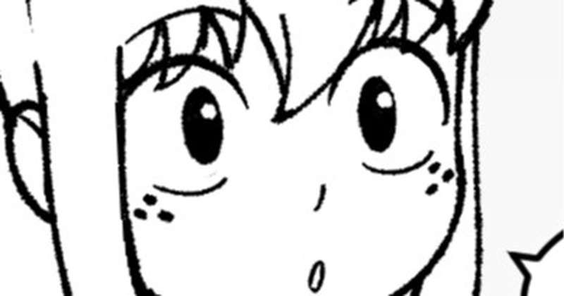 Kemono