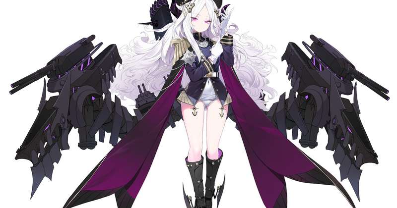 Kemono