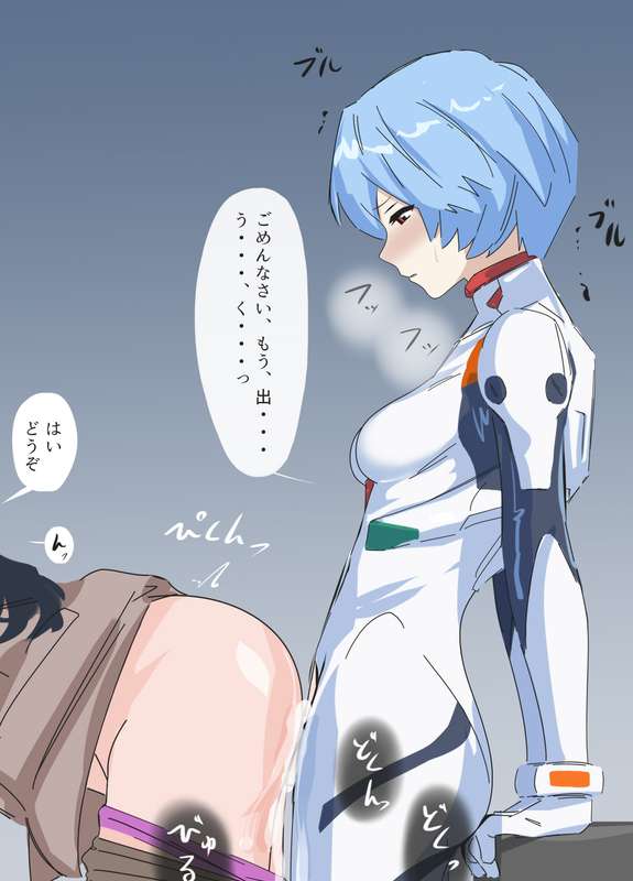 磊太郎（らいたろう）