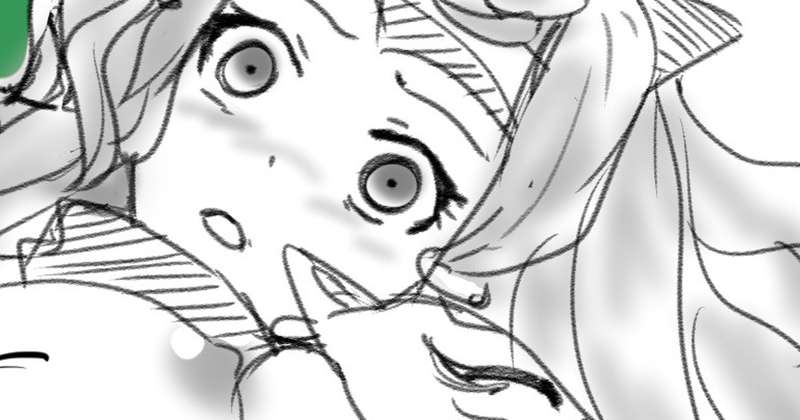 Kemono