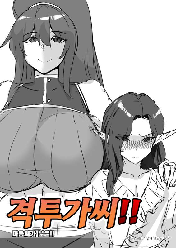 rkswkd