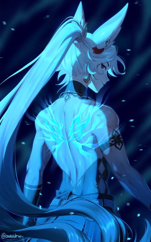 Feixiao