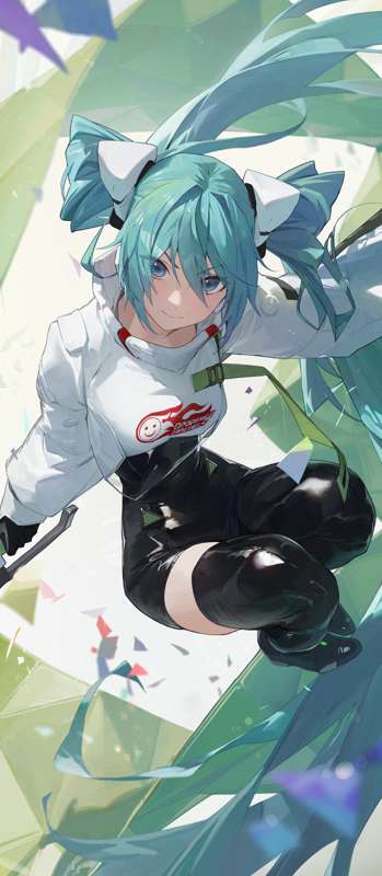 Kemono