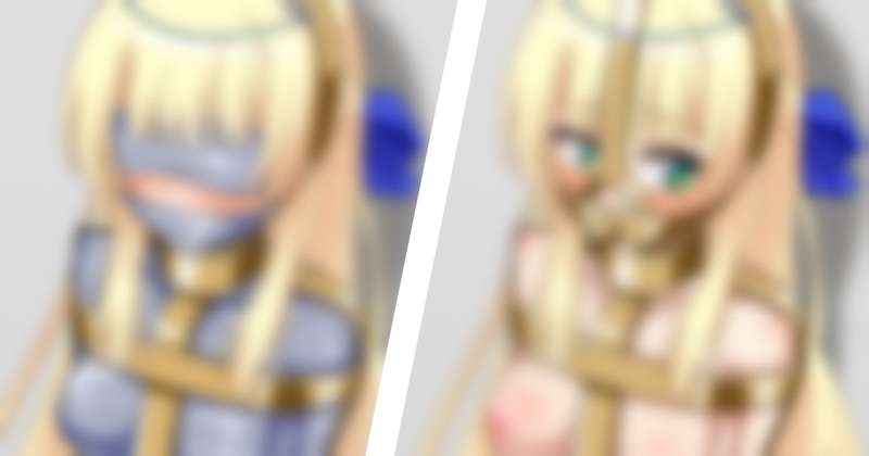 (300円コース)差分