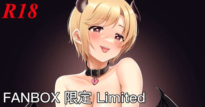 Kemono