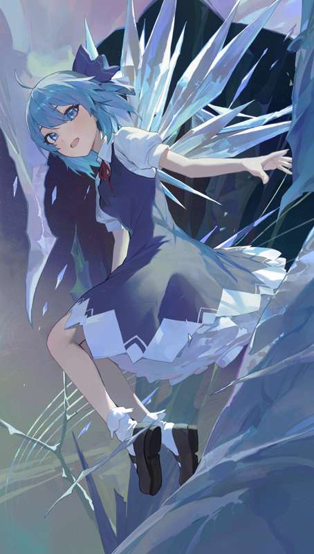 Kemono