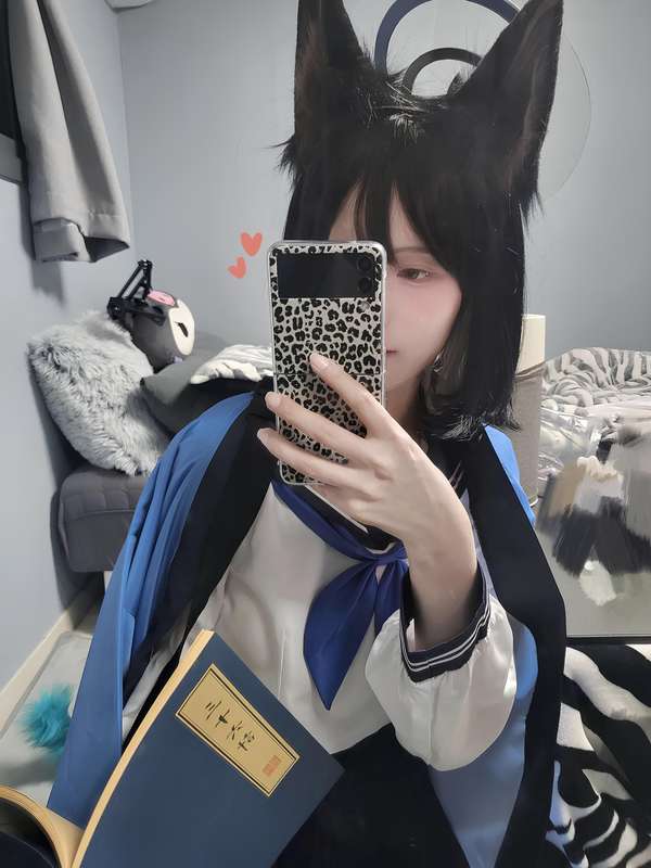Kemono