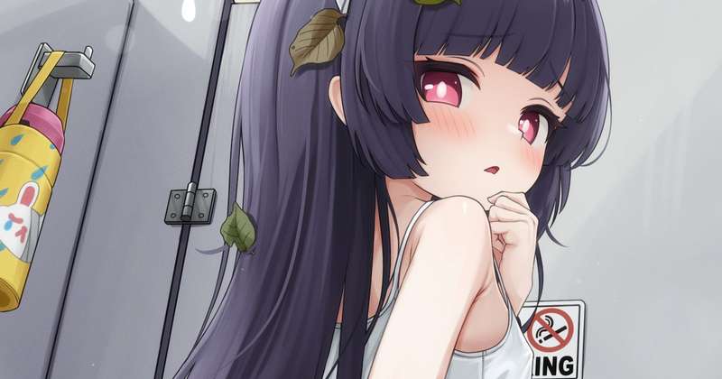 Miyu 🚻 [Milk Tea Plan]