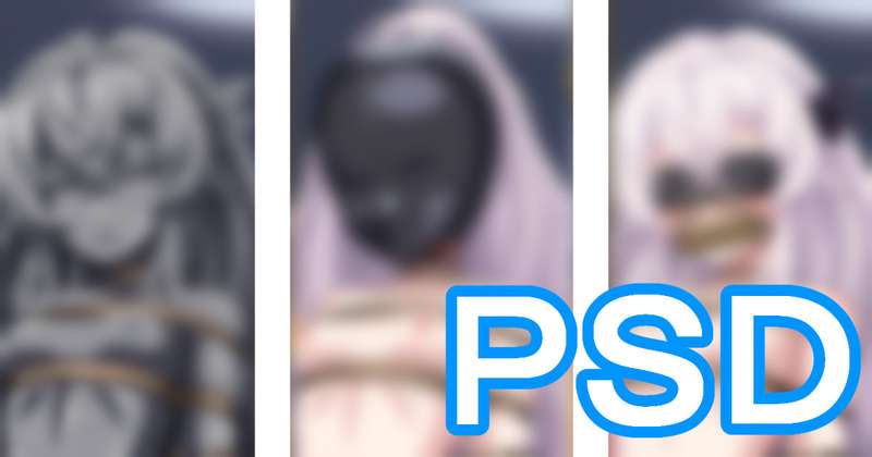(300円コース)差分のPSD