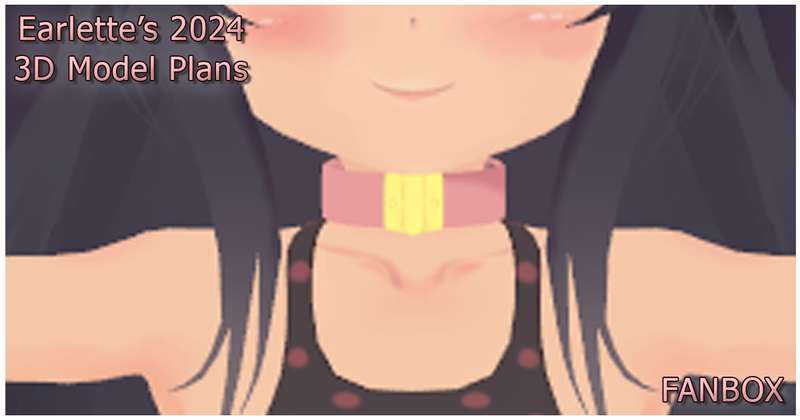 Kemono