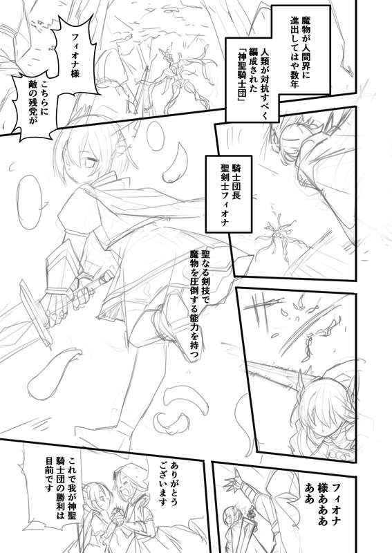 huziuri