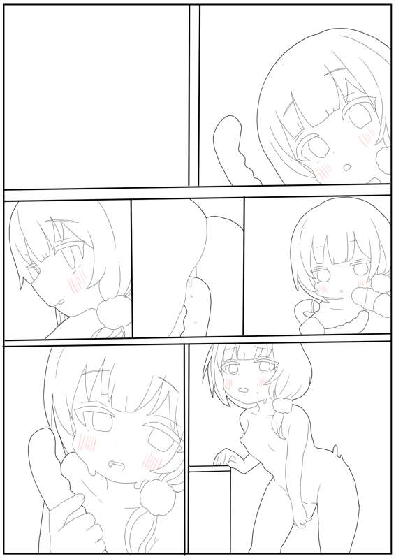 Kemono