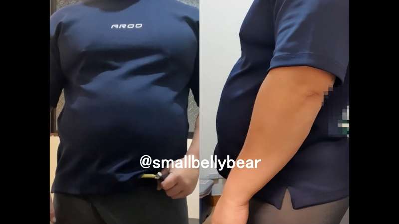 smallbellybear