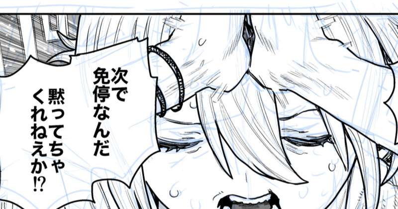 今日の進捗