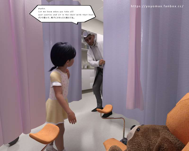 kemono