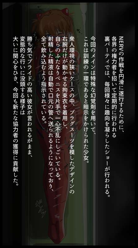 磊太郎（らいたろう）