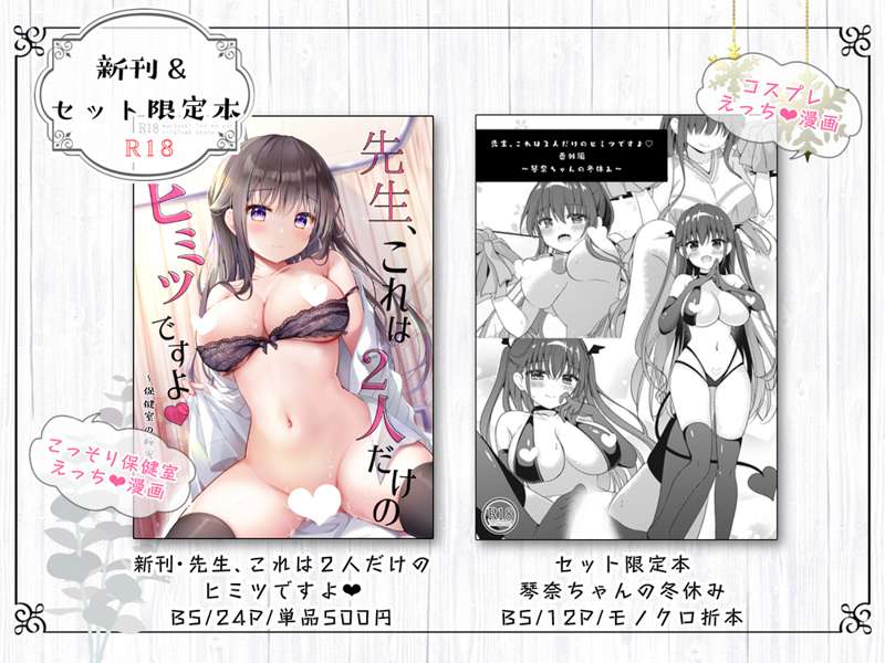 むらさき*