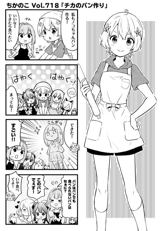 0d0a1450-2fec-4abe-86fb-22dbdc2ca891.jpg