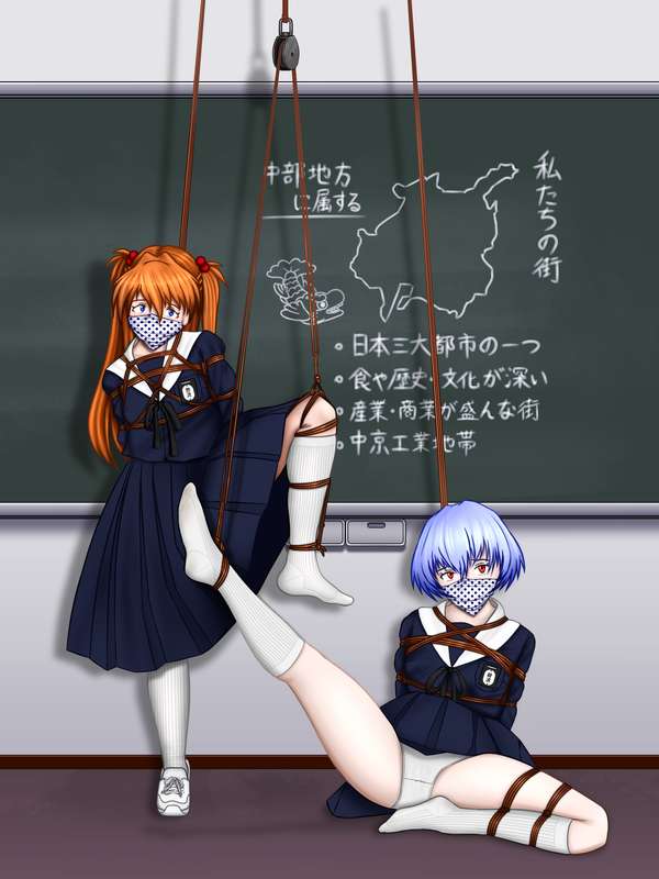 Kemono
